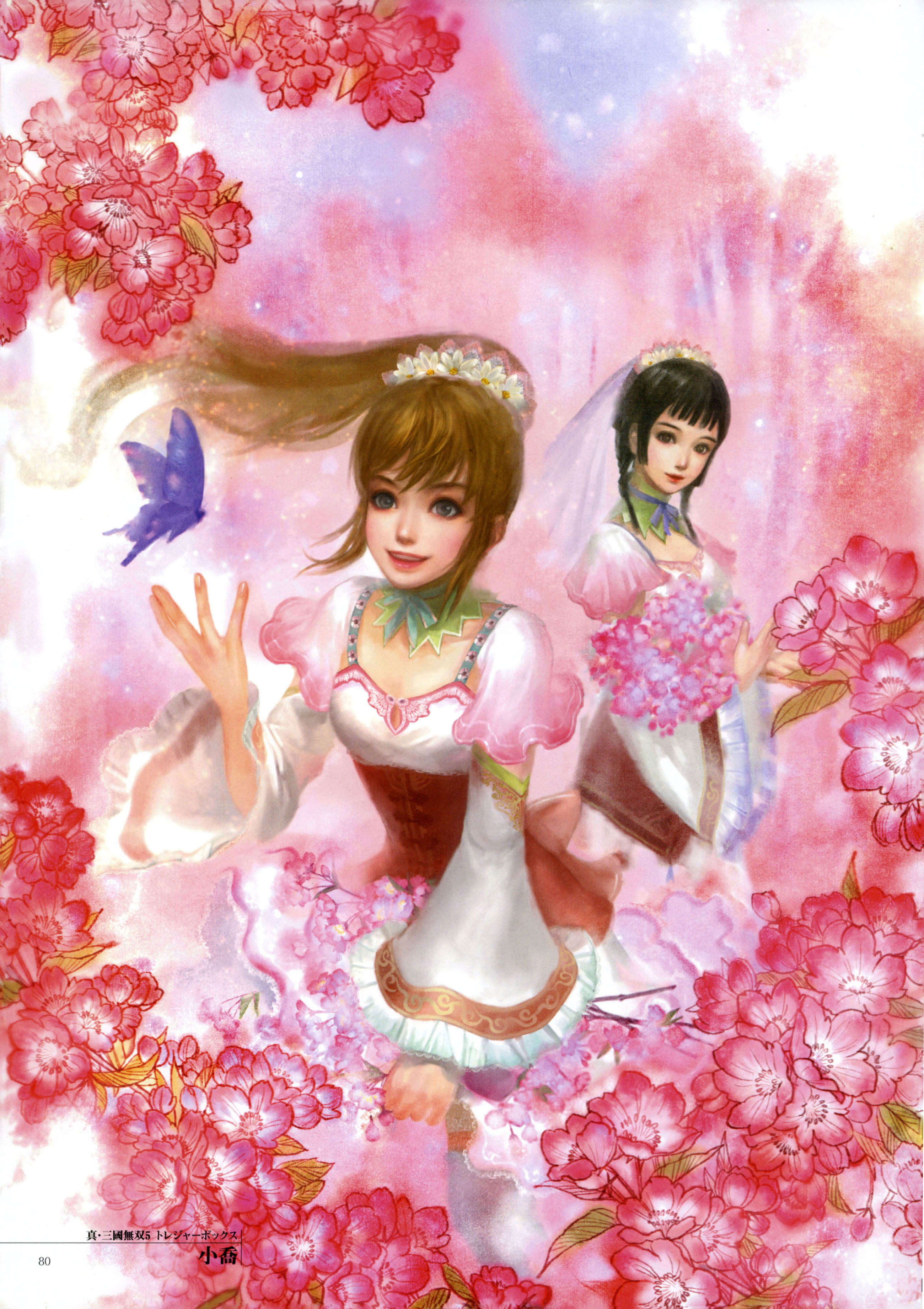 真三国无双15周年高清壁纸,真三国无双图片