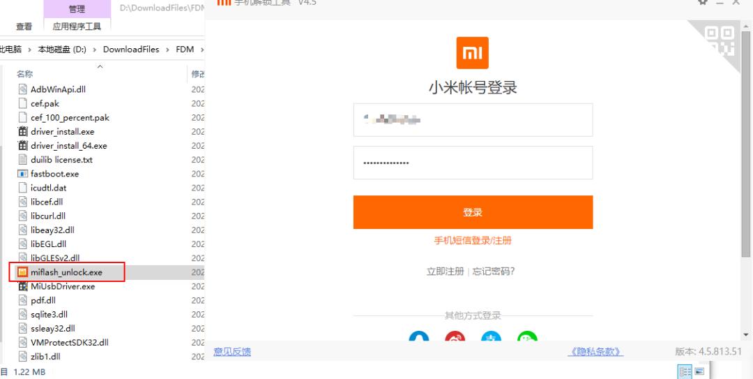 小米6解bl锁后怎么root,小米6x怎么刷root权限
