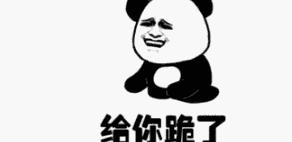 被写作业逼疯的家长,被陪写作业逼疯的家长