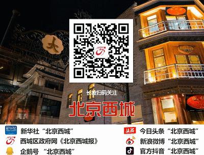 万通金融中心近况,万通金融中心招商