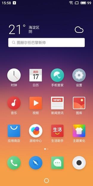 那些年我们刷过的抖音,那些年我们刷过的视频