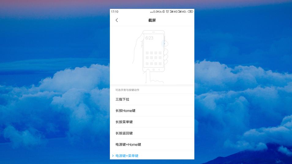 ppt制作教程每天学点ppt小技巧,干货ppt怎么做