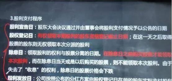 如何最省钱通过中级会计,两个月零基础过中级会计职称