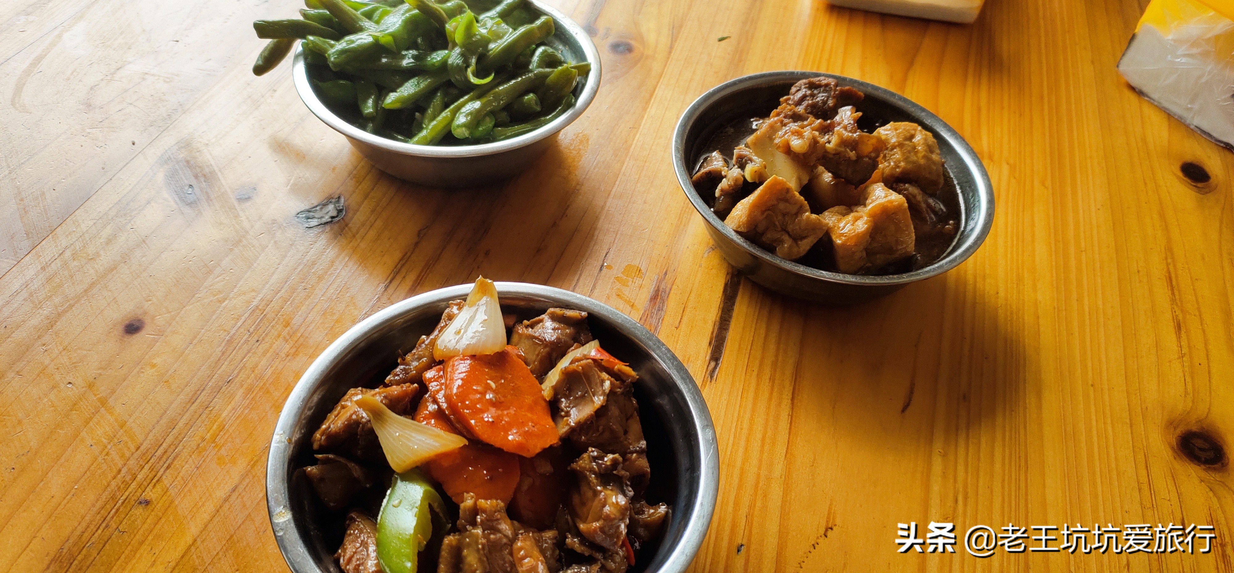 自驾无锡到三亚自驾游,无锡自驾海南三亚