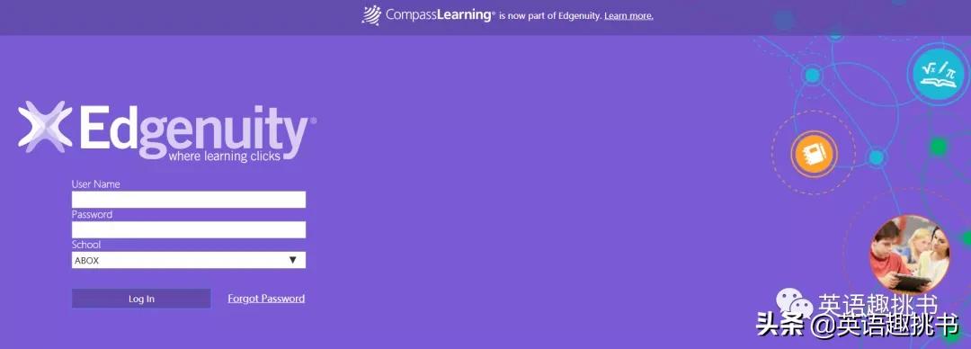 被称为美版“学而思”？顶尖学习系统“Pathblazer”了解一下
