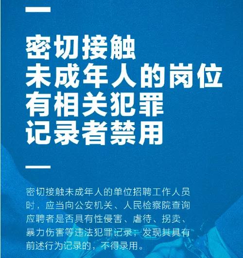 养不教出自哪里,养不教的上一句