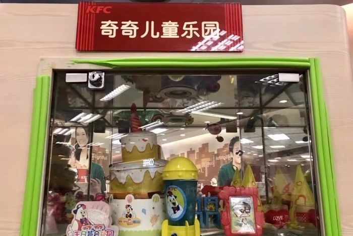 褰郸鏂版潙澶滃競涓婃捣璁板繂,涓婃捣浜虹溂涓殑褰郸鏂版潙