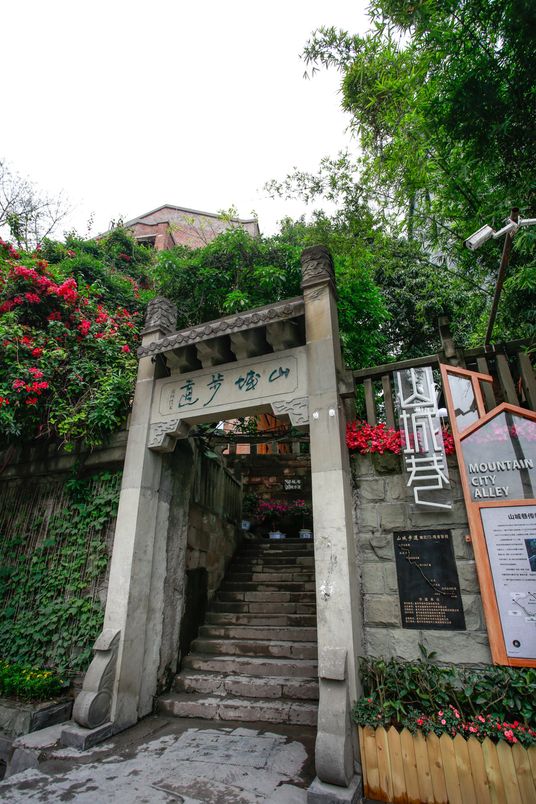 解放碑有什么好玩的,重庆一日游鹅岭解放碑