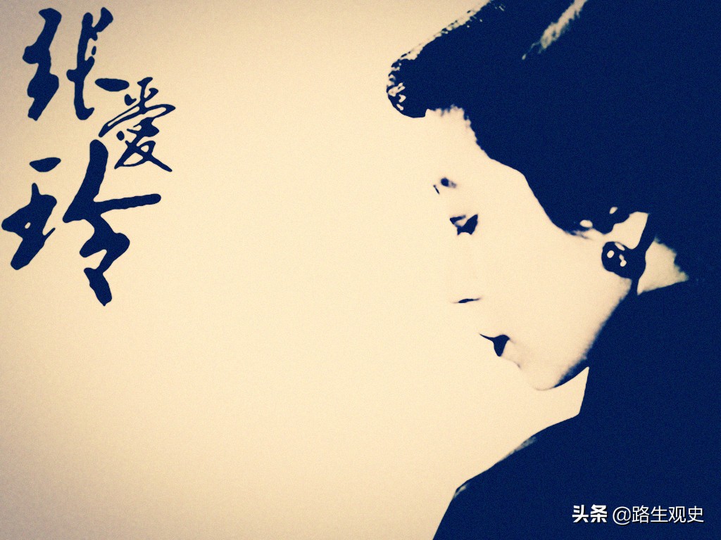 张爱玲爱的两个人,张爱玲男人一生都会爱上两个女人