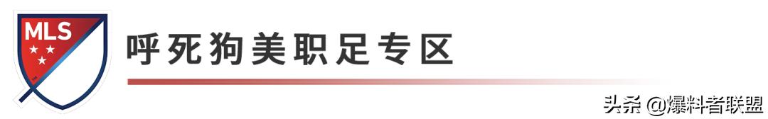 今日早场赛事情报,今日赛事解读