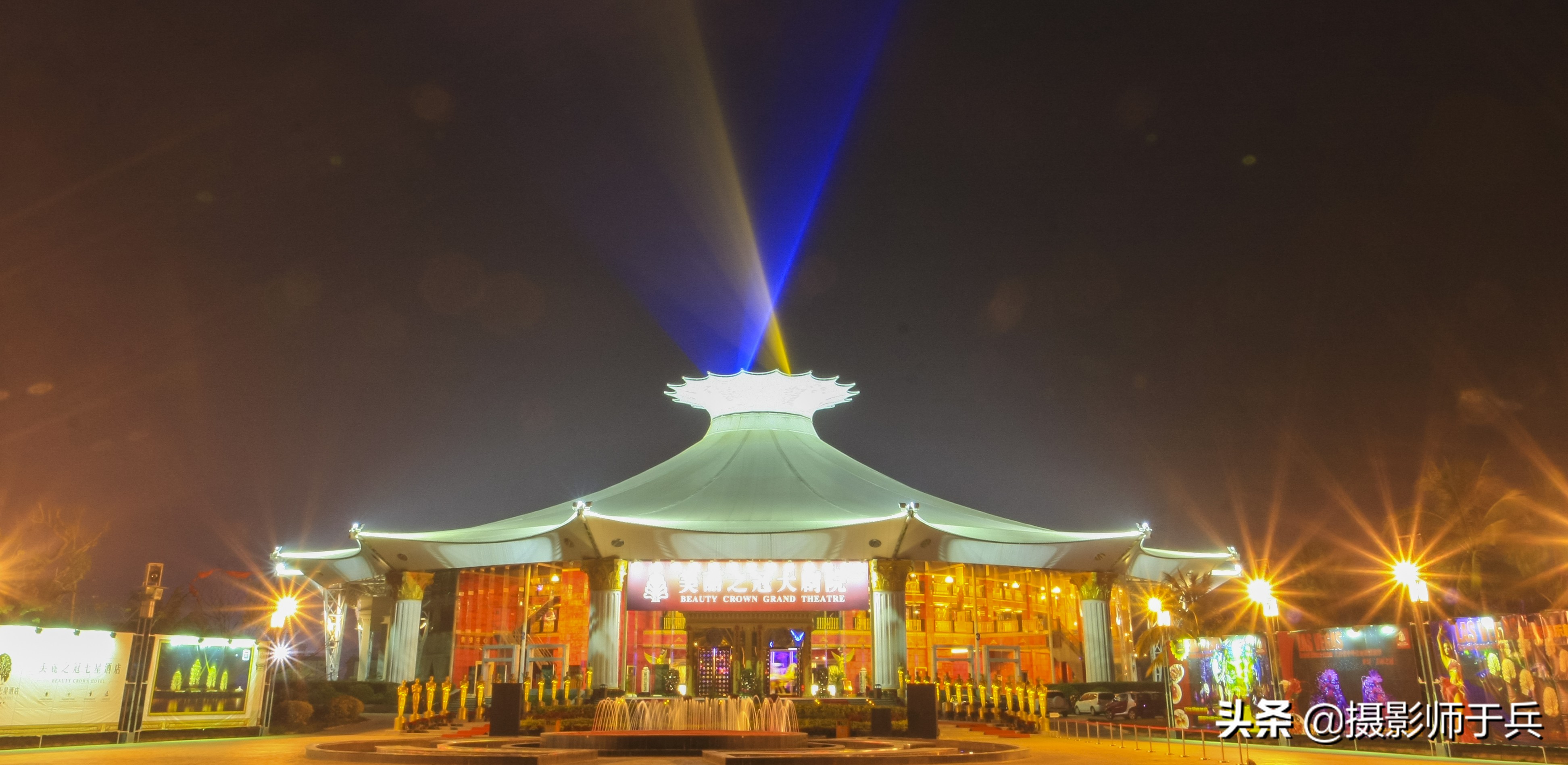 三亚美丽之冠大树公馆,三亚美丽之冠大树公馆住宿价格