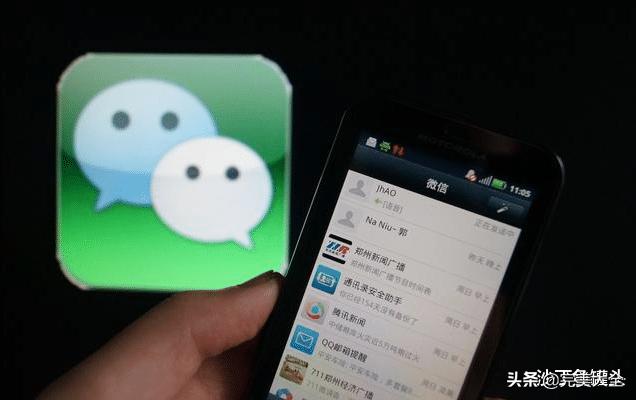 如何删除微信聊天记录彻底清除,彻底清除微信聊天记录怎么清除