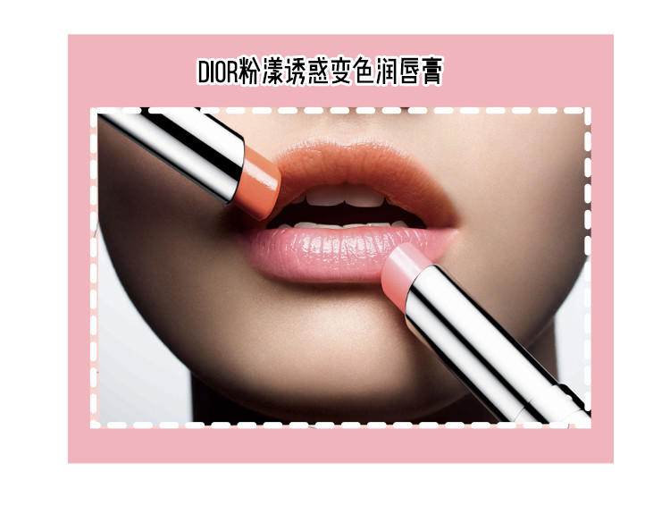 黄皮素颜显白口红色号推荐,口红什么颜色显白素颜好看