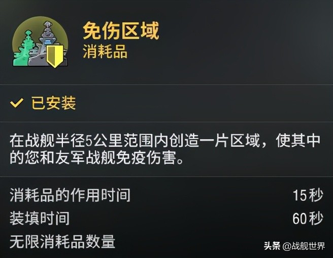 大狩猎结局,大狩猎爆破版