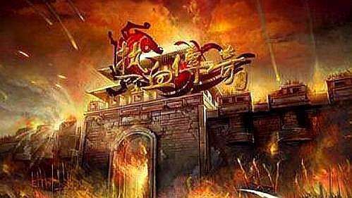 热血传奇攻沙指挥场面,热血传奇攻沙现场全程直播