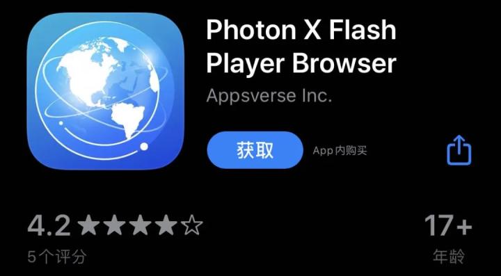 ipad超好用的付费软件,ipad必备免费app推荐