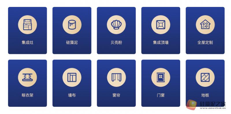 浙江嘉兴市招商加盟怎么做,浙江嘉兴加盟项目