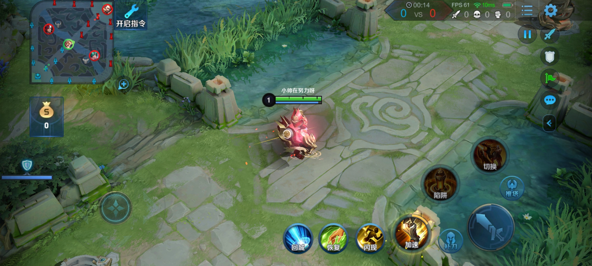 王者团战黄忠为什么老是打小兵,王者荣耀黄忠的玩法和技巧