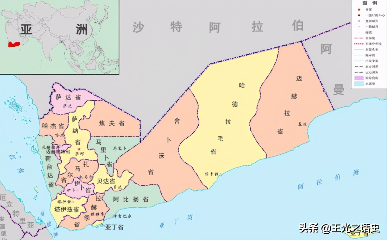也门是如何崛起的,也门的战争是怎么样的