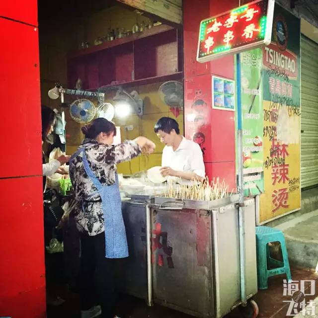 海口秀英生活攻略,海口秀英港地图