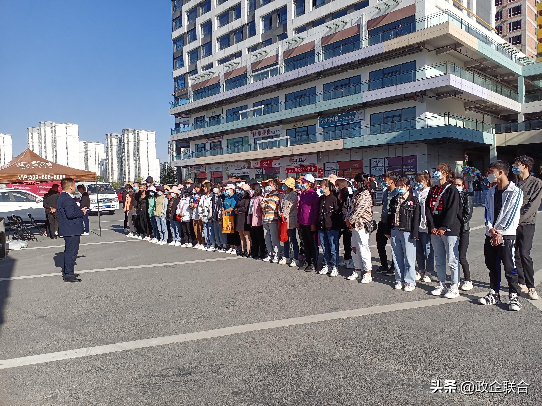 兰州新区黄河精炼玻璃有限公司,兰州黄河源招聘信息