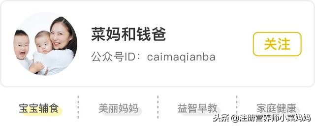 幼儿补钙产品怎么选,小孩补钙产品测评