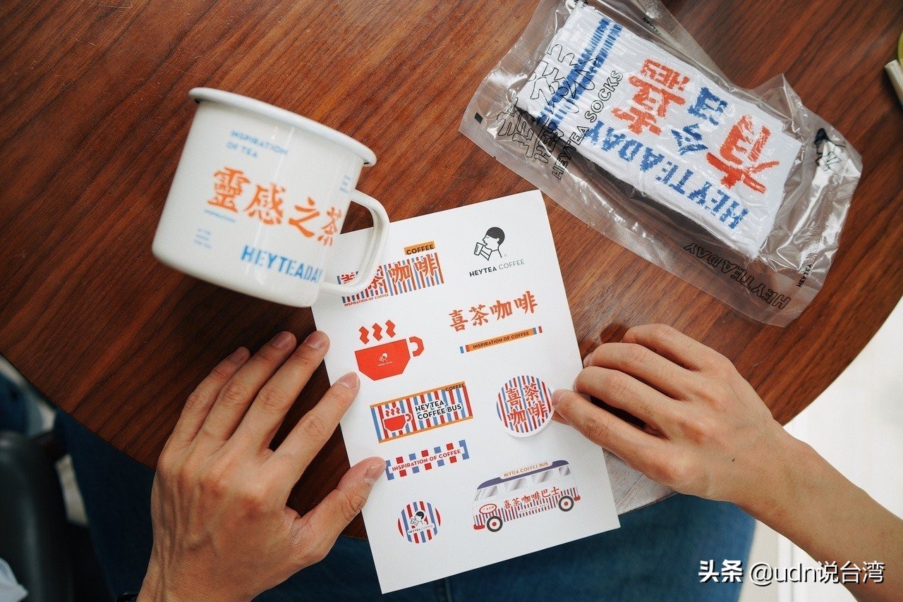 喜茶凭什么爆红,喜茶爆红的营销案例分析报告