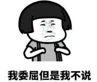 喜讯来了！在不换手机号的情况下可以随意转换三大运营商啦！