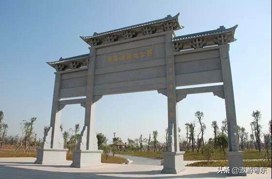 吃好睡好，东莞五星酒店高级房+豪吃3餐（双晚双早+双人下午茶）