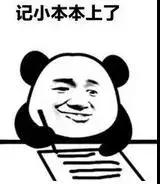 港澳通行证过期了换证要几天上海,港澳通行证卡过期换证