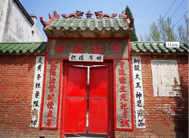 河南失传的非遗,非遗传说