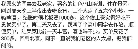 喝啤酒喝多了喝酸奶解酒吗,喝啤酒然后喝酸奶解酒