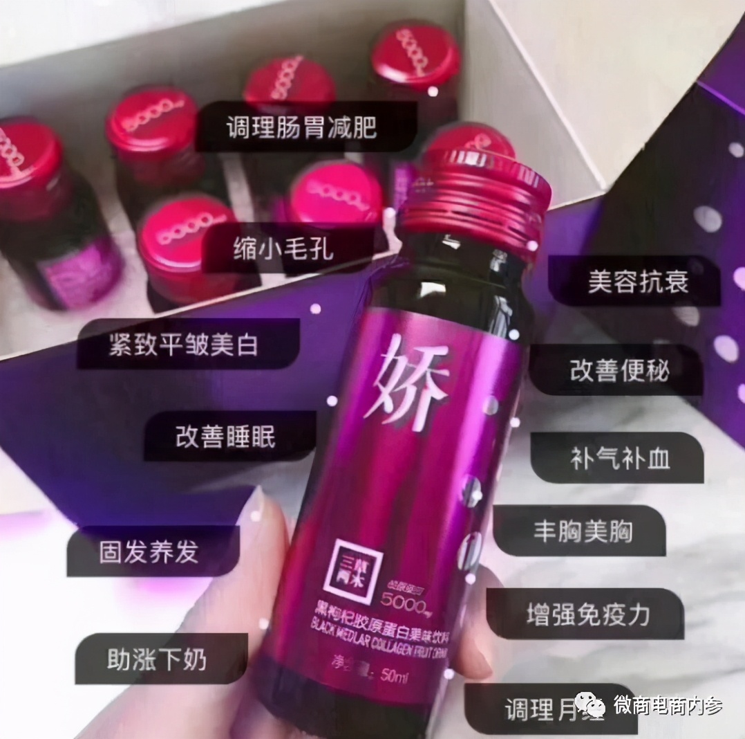 非特殊用途化妆品美白,特殊用途化妆品美白类有害吗