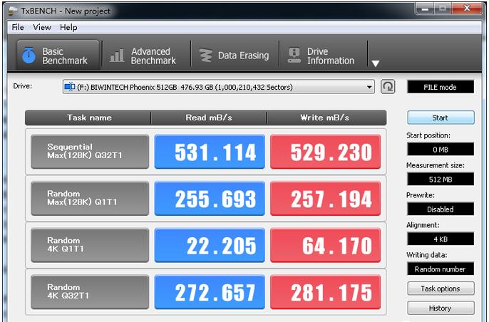 佰微ssd固态迁移教程,佰微phoenix固态硬盘