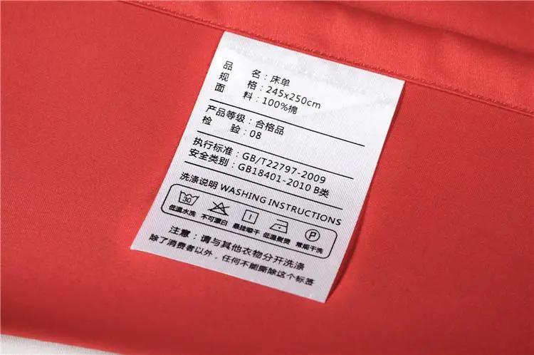 床品四件套避坑指南,如何挑选适合自己的床品