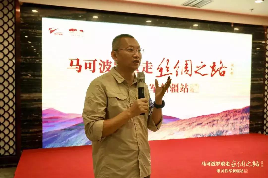 市道不好重狼性!谢悦增、*伟薛**斌、余静渊、姚良松、式团建定军心