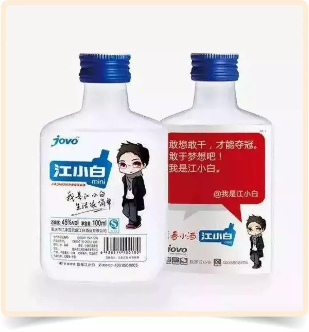 小霸王、背背佳……这些儿时品牌都死了?