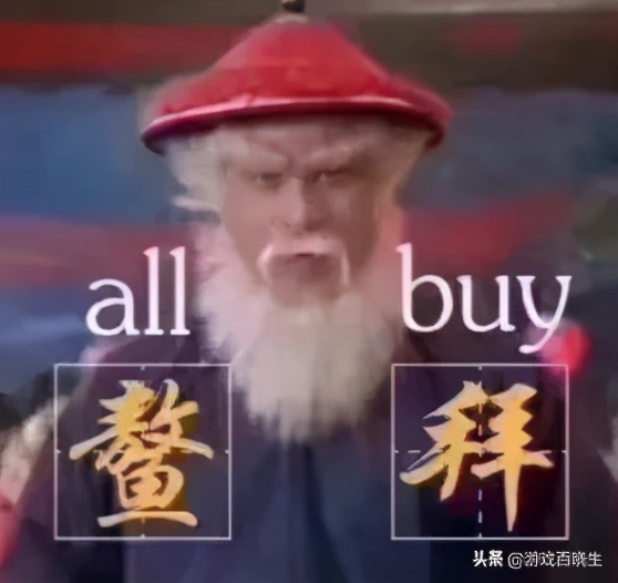 赛博朋克跳跃游戏,赛博朋克游戏好玩吗