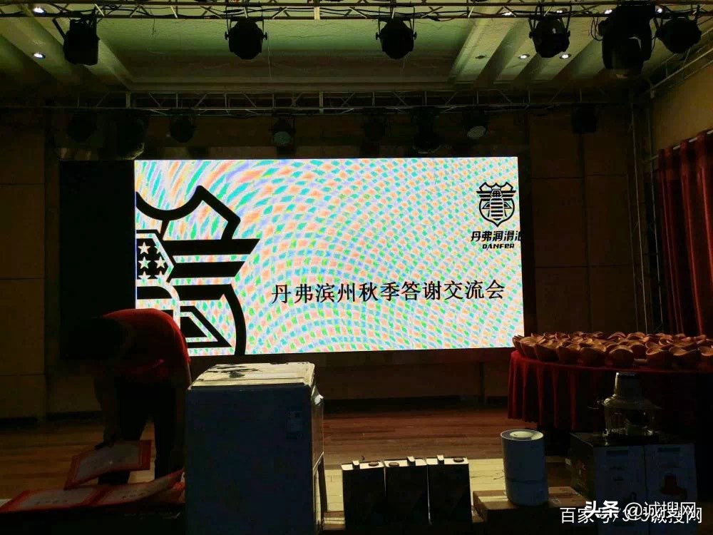 “最美司机”倾情助力丹弗润滑油勇当长效润滑先行者