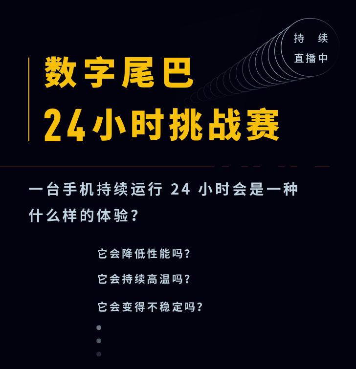 iqoo吃鸡能坚持多少个小时,iqoo打吃鸡突然疯狂掉帧