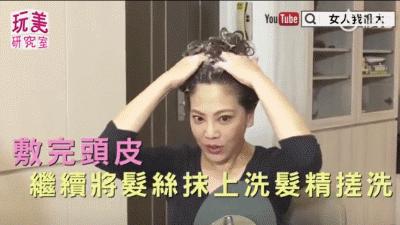 每天一个变美技巧！蔡卓宜徒手瘦脸4分钟见效，张钧甯按摩出小脸