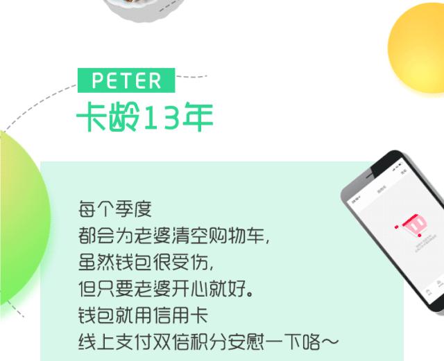 兴业银行信用卡重新激活,兴业新动力信用卡