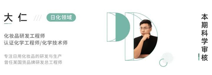 毛孔粗大治不好了吧,毛孔粗大怎么办四个补救方法