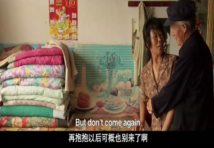 农村人性*理片伦**，揭开农村老光棍的欲望心酸，拍得毫不避讳