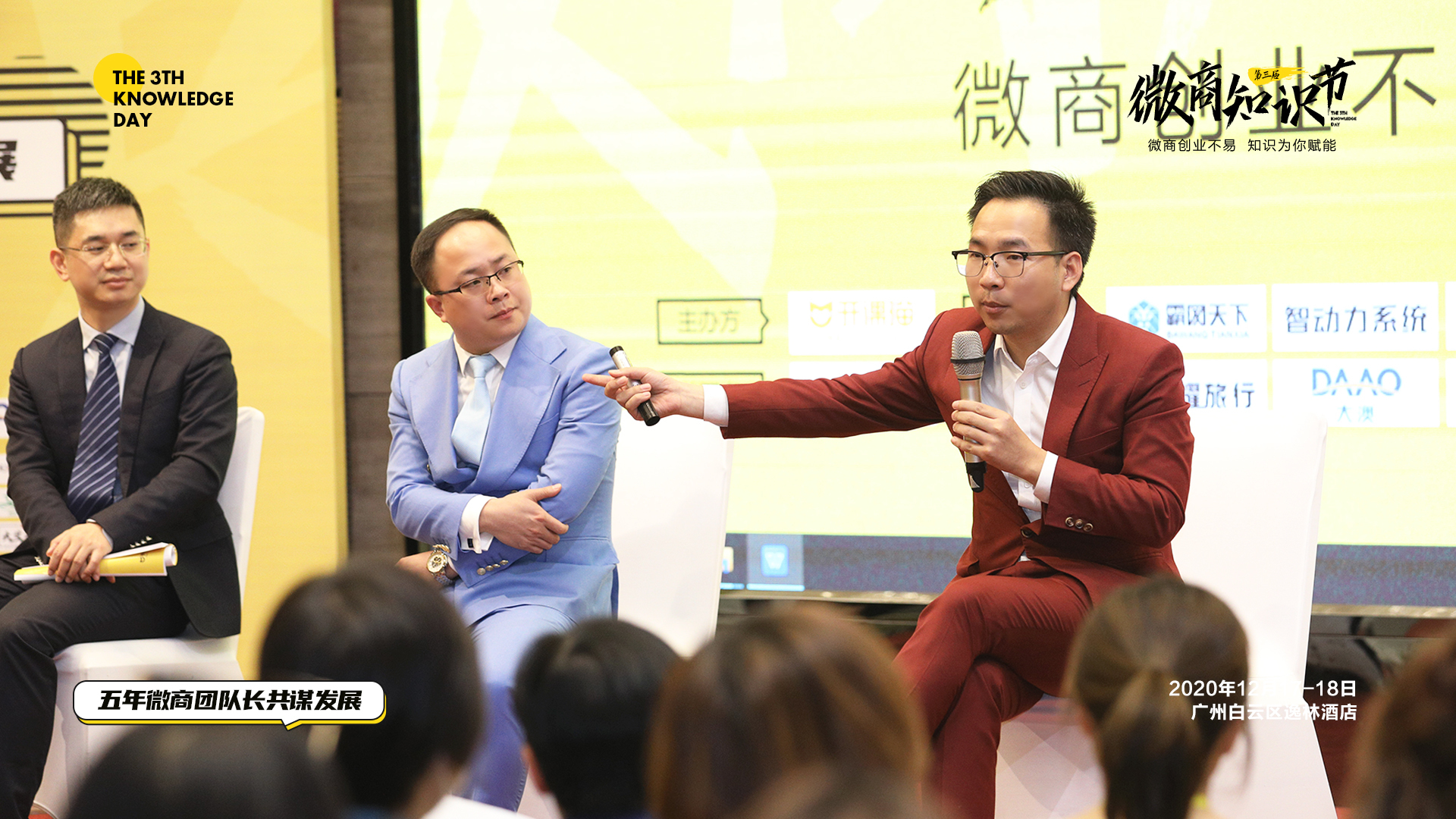 微商好不好做,微商真有那么好做吗