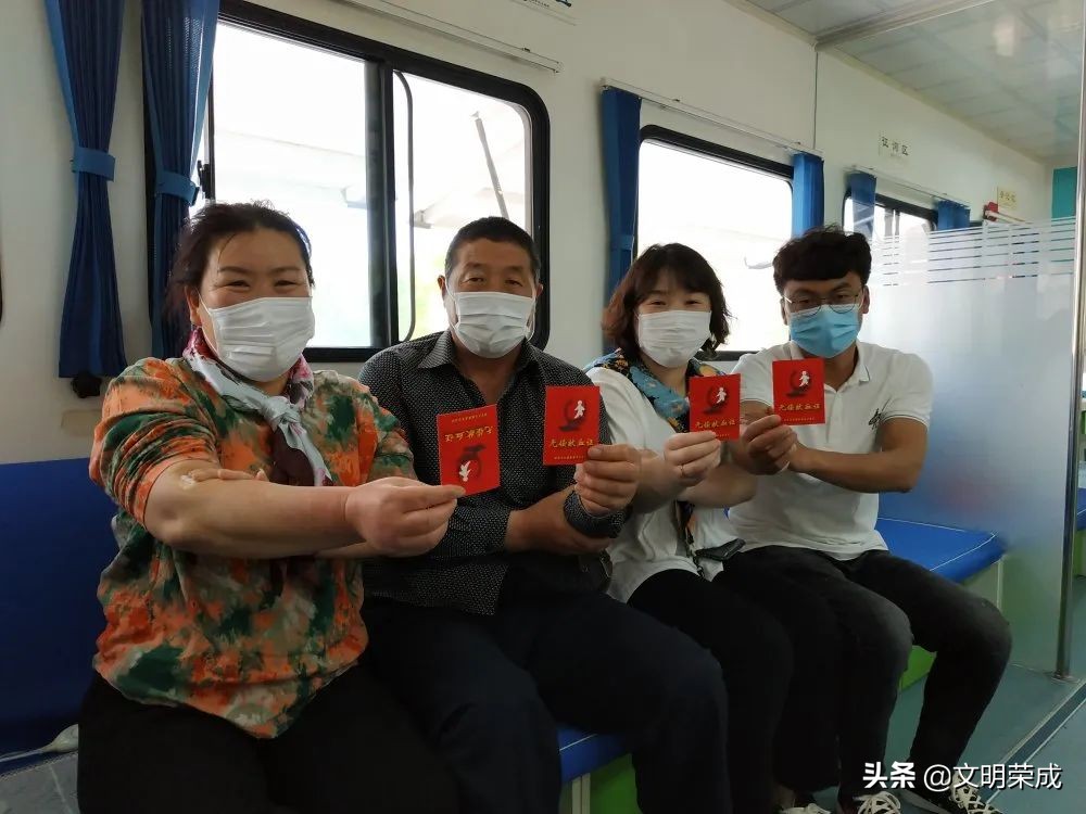 20600毫升，昨天他们用热血诠释大爱