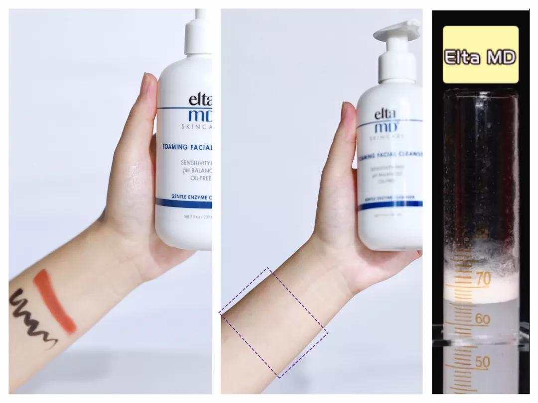 十款最好用的洗面奶排行榜图片,8款便宜好用的良心国货洗面奶