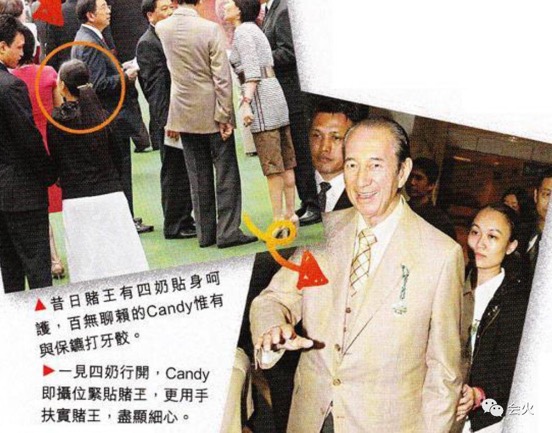 陈婉珍年轻跟赌王合影,陈婉珍为何能成为赌王