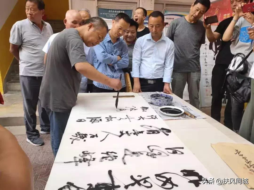 国学书法交流会,书法文化交流