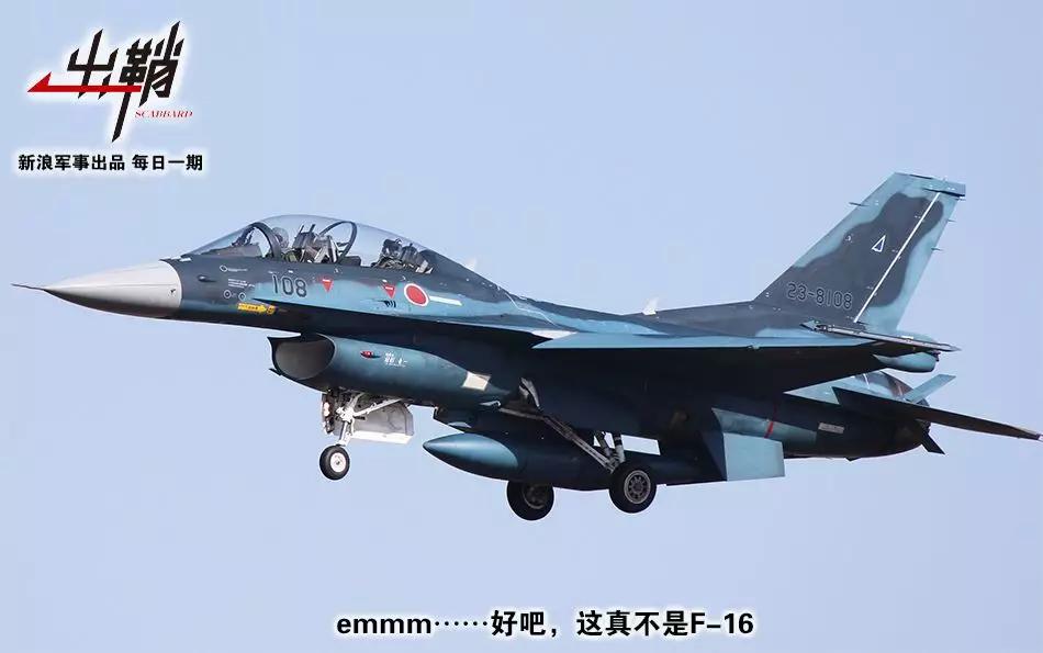 亚洲航空工业怎么样,中国的航空工业发展